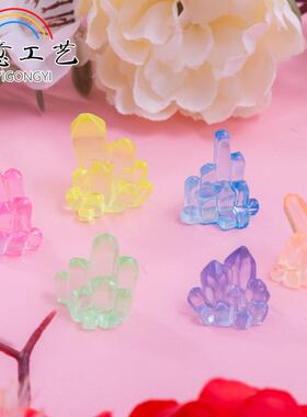 夜光水晶立体树脂摆件微缩景观创意diy配件桌面汽车家居装饰摆件