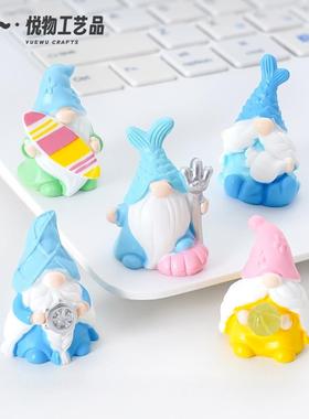 可爱人鱼精灵复活节小矮人 diy装饰品配件微景观桌面汽车载小摆件