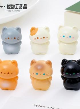 可爱站立暹罗橘猫公仔萌粒 diy装饰品盲袋挂配件汽车载桌面小摆件