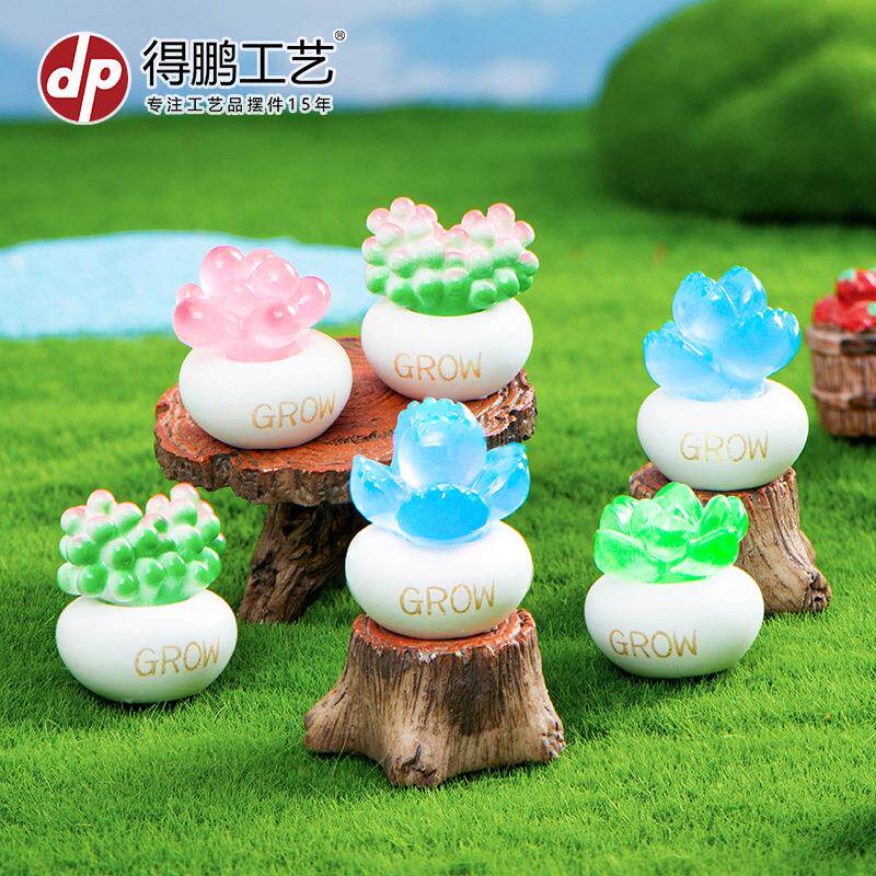 微景观真多肉植物盆栽熊童子玉露树脂工艺品桌面汽车装饰小摆件