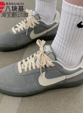 Nike耐克男鞋2026夏季款翻毛皮复古德训鞋低帮休闲板鞋IF0666-300