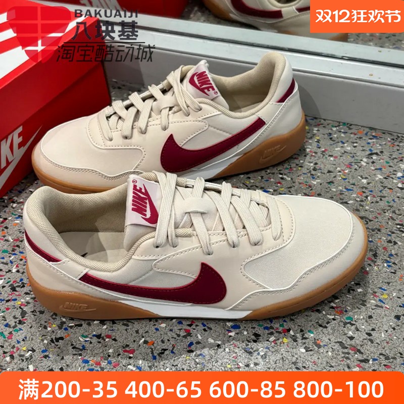 耐克女鞋德训鞋舒适百搭休闲板鞋