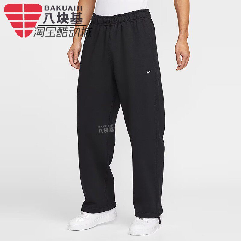耐克男裤2025冬季针织加绒抽绳可调节束脚卫裤直筒长裤HV1091-010