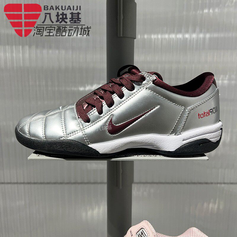 Nike耐克女鞋2026夏季款银红拼色复古足球风运动休闲鞋IM7595-003