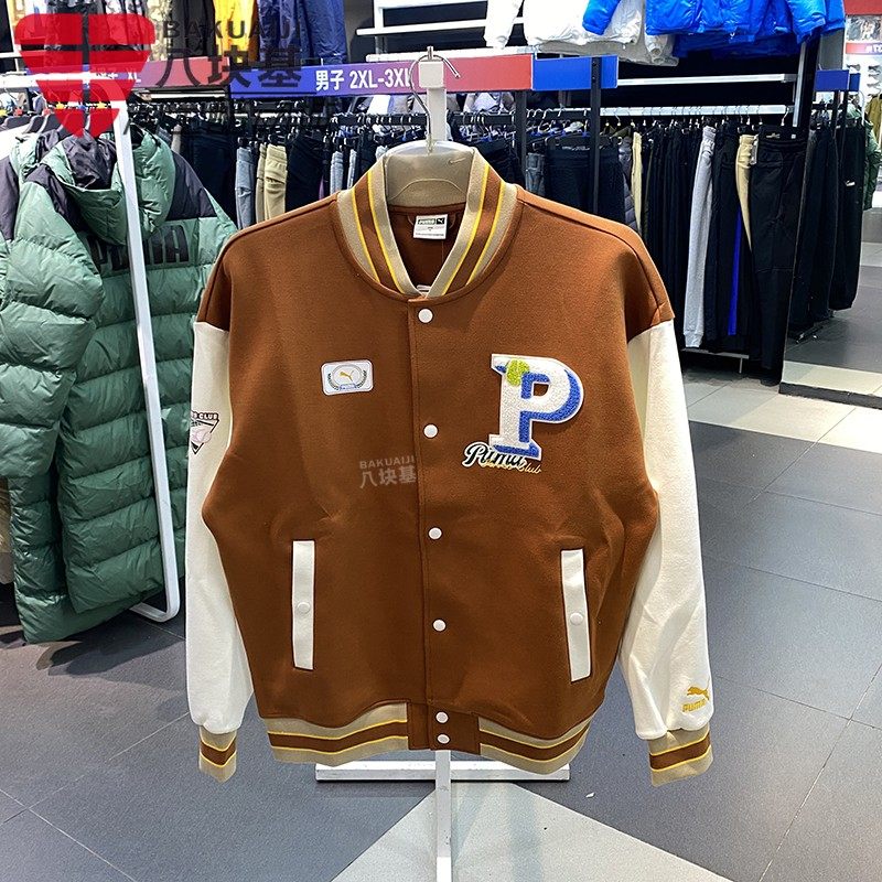 复古潮流美式宽松棒球服彪马