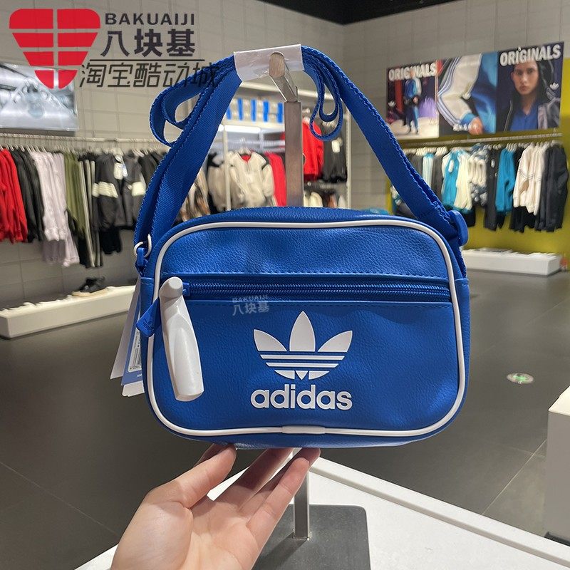 Adidas阿迪达斯休闲包单肩包