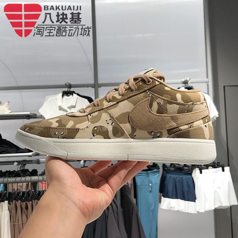 耐克男鞋德文布克一代实战篮球鞋