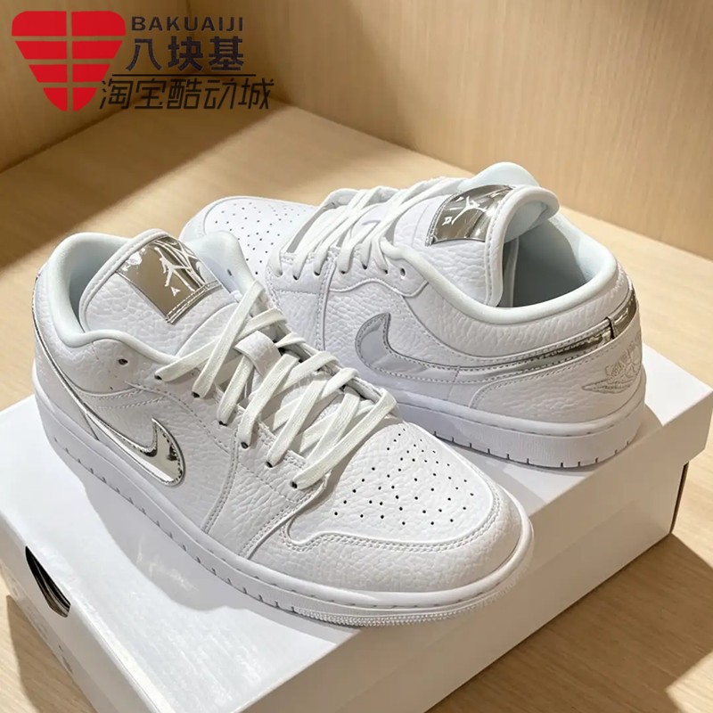 耐克女鞋AJ1金属钩子小白鞋板鞋