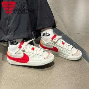 2024冬季 DQ1470 款 百搭休闲板鞋 005 开拓者大钩子时尚 NIKE耐克女鞋