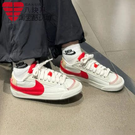 NIKE耐克女鞋2024冬季款开拓者大钩子时尚百搭休闲板鞋DQ1470-005