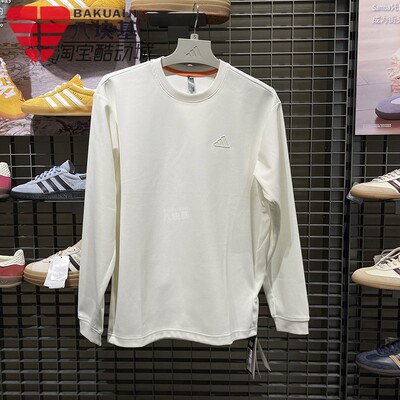 阿迪达斯男华夫格休闲卫衣套头衫