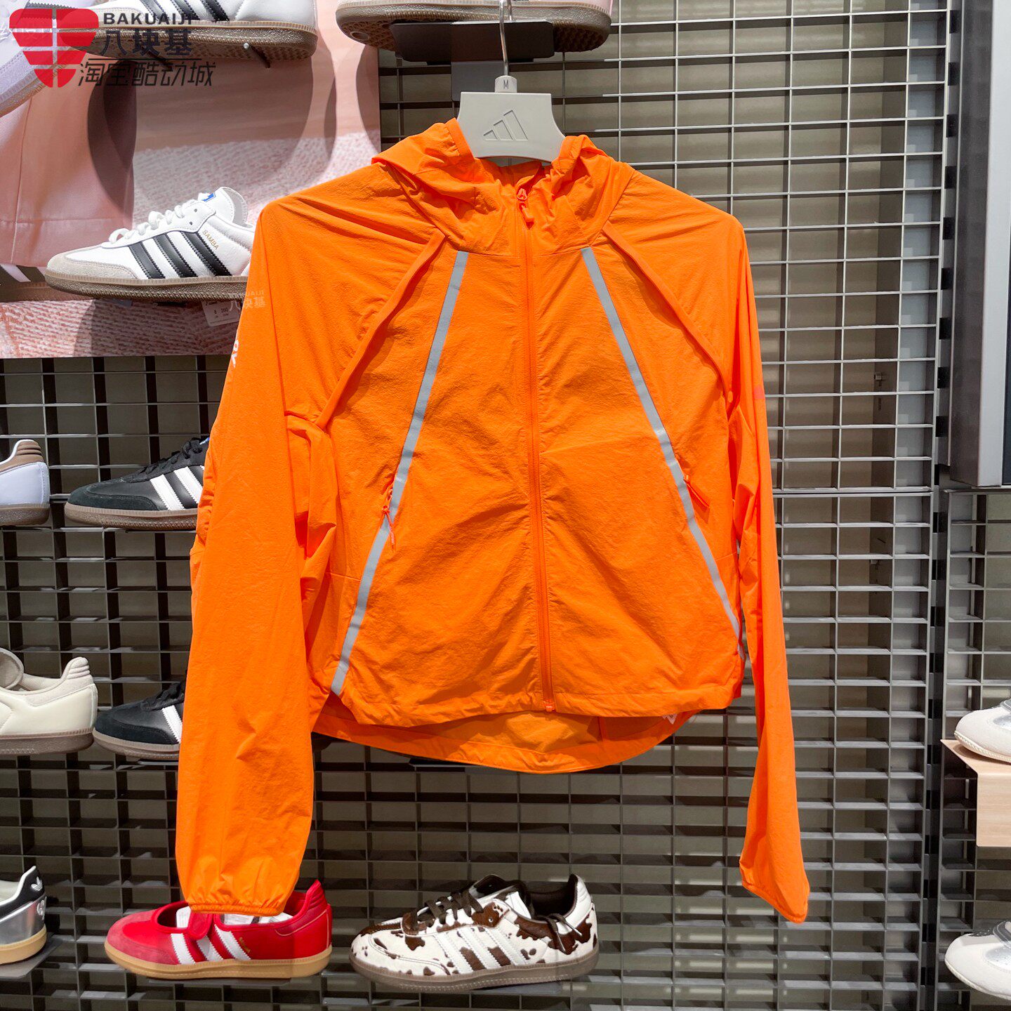 阿迪达斯女装2026春季户外防风凉感舒适运动连帽夹克外套KD4375