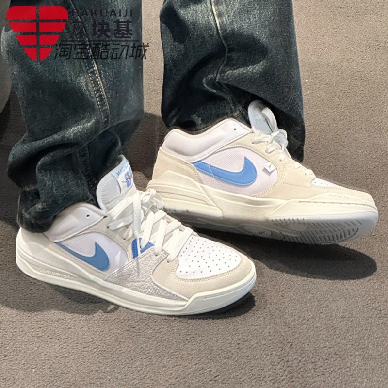 耐克男鞋运动篮球鞋复古休闲板鞋