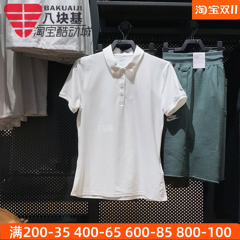 耐克女修身翻领POLO衫短袖T恤