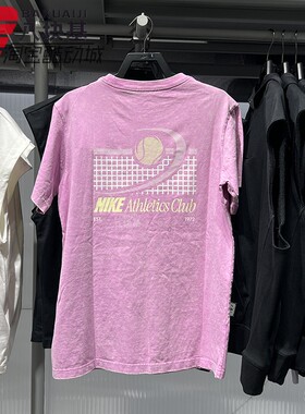 耐克女装2026夏季粉紫色背面印花复古做旧宽松短袖T恤 IR7876-503