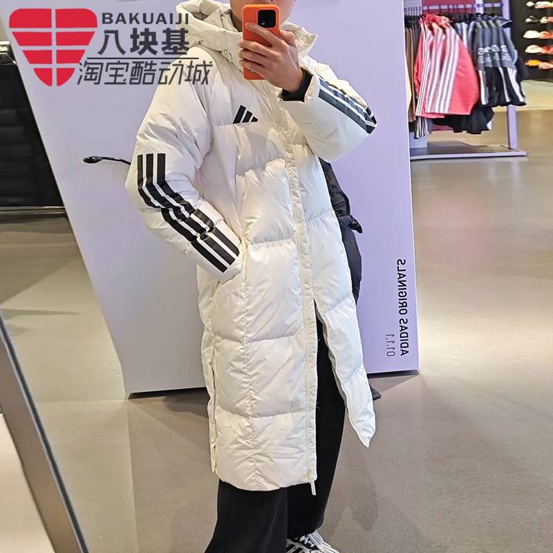 长款抗寒保暖连帽羽绒服阿迪达斯