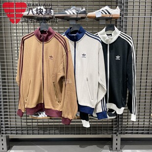 阿迪达斯三叶草男2025款华夫格立领夹克外套KC2619 KC2618 KC2620