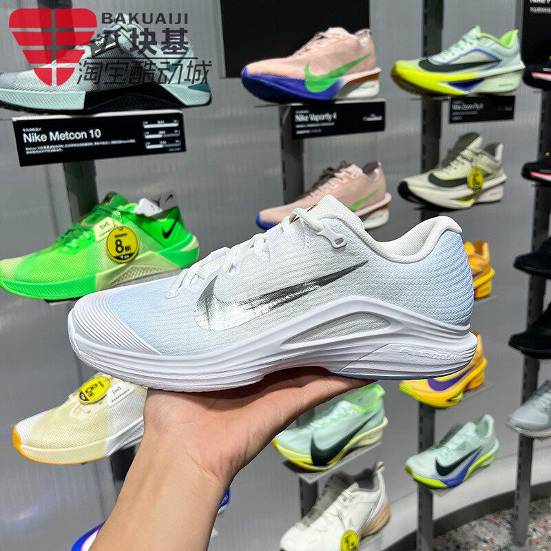 Nike耐克男子2026夏季Vapor 12时尚简约防滑耐磨网球鞋IR8316-401