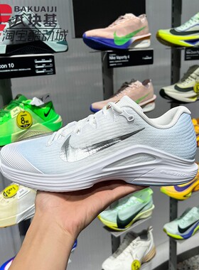 Nike耐克男子2026夏季Vapor 12时尚简约防滑耐磨网球鞋IR8316-401