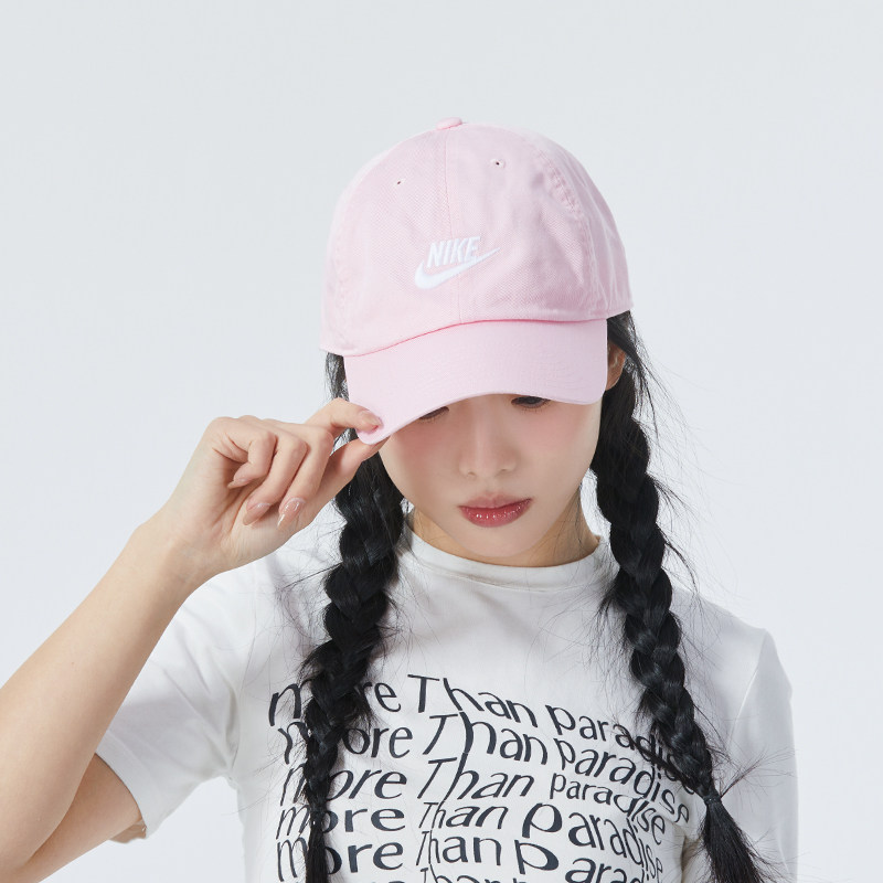 Nike/耐克鸭舌帽弯檐防晒