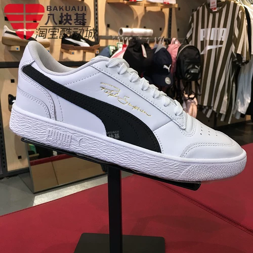 Мужская и женская обувь PUMA 2021, осень, модные и дышащие низкие кроссовки для спорта и отдыха 370846-11-08