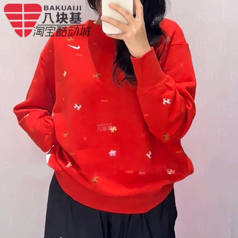 耐克女新年CNY涂鸦印花红色卫衣