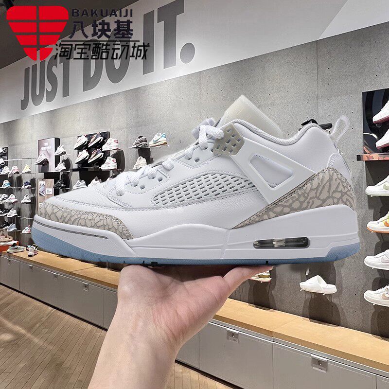 耐克男鞋2025夏新款JORDAN斯派克李运动篮球鞋复古板鞋FQ1759-103