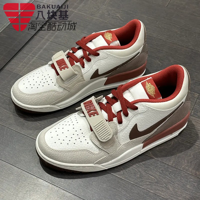 耐克男鞋2026新年款马年限定JORDAN AJ312米红复古板鞋IQ9783-121,运动鞋new,运动休闲鞋,淘宝优惠券,粉丝福利购,淘宝优惠卷