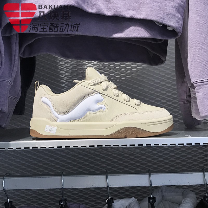 PUMA彪马男鞋女鞋2024冬季新款防滑耐磨透气休闲运动鞋 395022-02