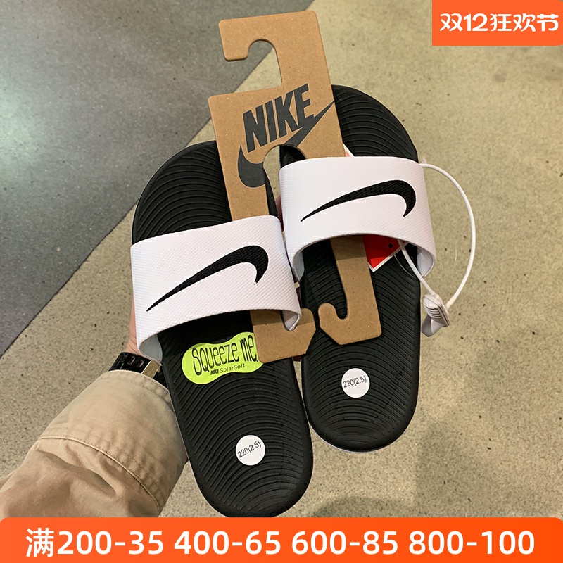 防滑轻便一字拖休闲拖鞋耐克