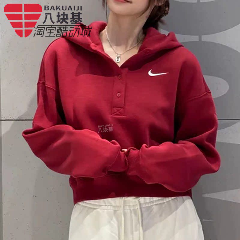 Nike耐克女装2026春新年款红色加绒短款连帽卫衣套头衫IF0259-613