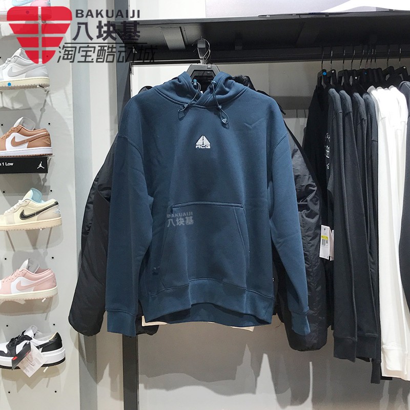 Nike耐克男女装2024冬季ACG刺绣加绒保暖宽松长袖卫衣 DH3088-478
