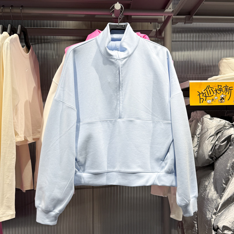 耐克女装2025冬季款半拉链简约宽松运动立领卫衣套头衫HQ8189-441