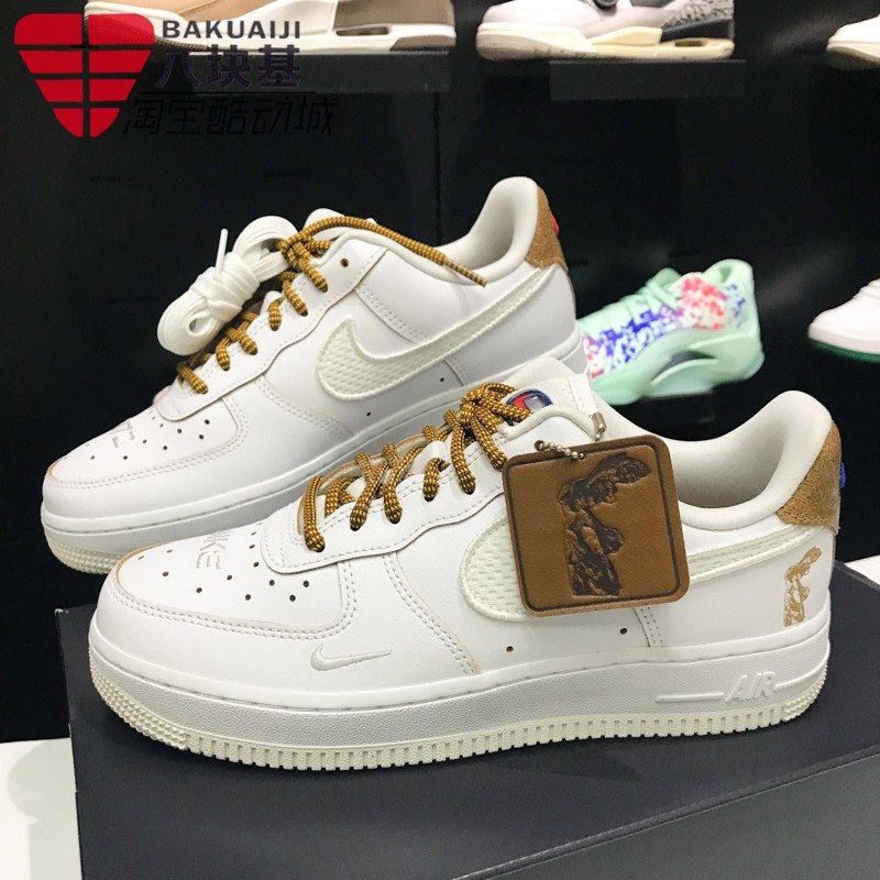 空军一号低帮运动休闲板鞋耐克