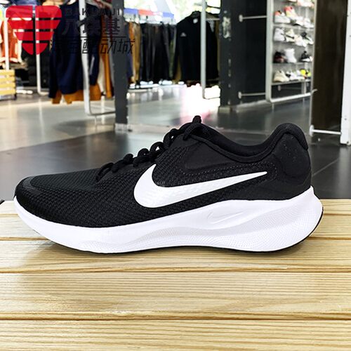 Nike/耐克缓震运动跑步鞋