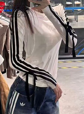 阿迪达斯女装2025秋季款三条纹蝴蝶结甜酷弹力修身长袖T恤 KG3861