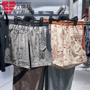 Nike耐克男裤2025夏季户外越野速干透气短裤运动三分裤HJ4175-289