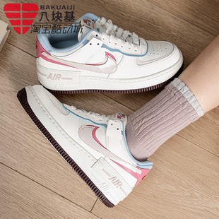 耐克女鞋2026春季AF1空军一号粉蓝撞色马卡龙厚底板鞋 IQ9803-161