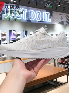 NIKE耐克女鞋2025秋季款舒适网面休闲鞋轻便透气跑步鞋HM9593-104