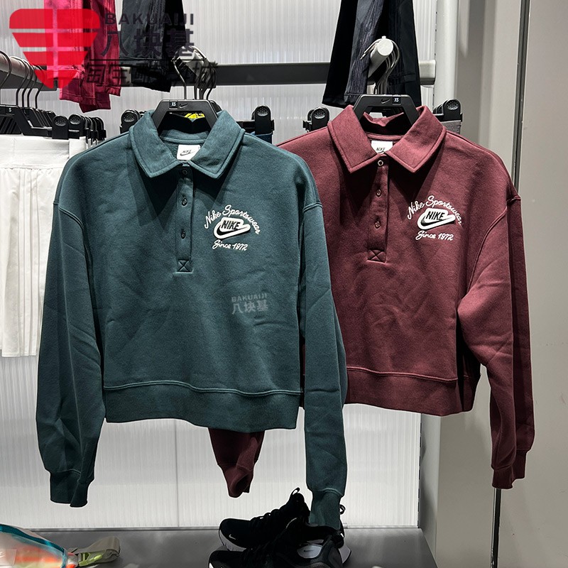 Nike耐克女装上衣2025冬季针织加绒宽松翻领套头衫卫衣IM7487-390