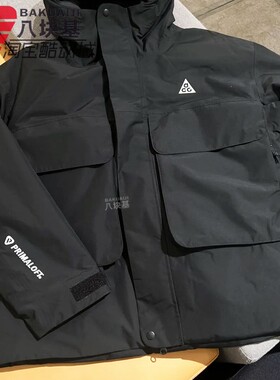 耐克外套男装2025冬季ACG户外防风拒水冲锋衣夹克棉服 FV8682-010