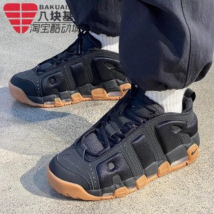 耐克男鞋2025春季大AIR皮蓬气垫运动鞋黑棕复古休闲鞋 FZ3055-003