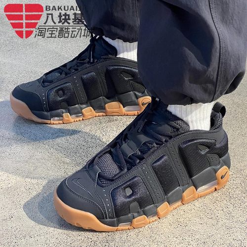 耐克男鞋皮蓬气垫黑棕复古休闲鞋