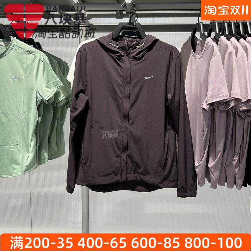 Nike耐克女装2026夏季款夜跑系列透气运动连帽夹克外套IR7591-651