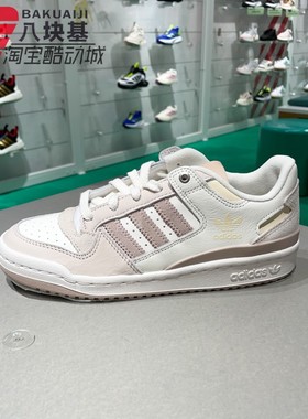 阿迪达斯三叶草女鞋2025夏季款时尚篮球风耐磨运动休闲板鞋JP9964