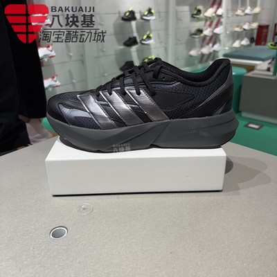 阿迪达斯男鞋减震透气运动跑步鞋