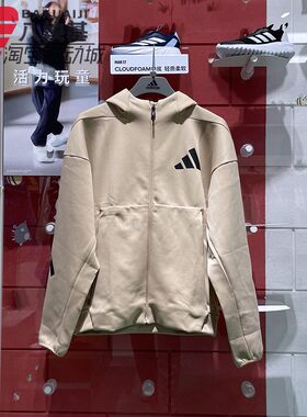 防风运动服连帽夹克外套阿迪达斯