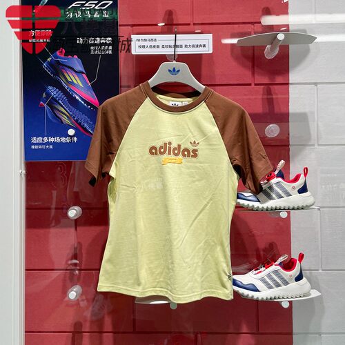 三叶草女装纯棉时尚休闲短袖T恤