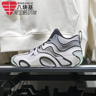 NIKE耐克男鞋2024冬季JORDAN塔图姆三代减震训练篮球鞋FZ6601-001