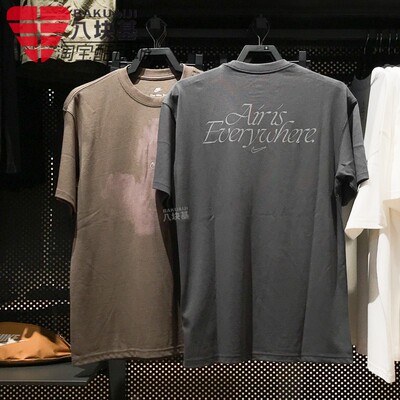 耐克男印花舒适透气休闲短袖T恤